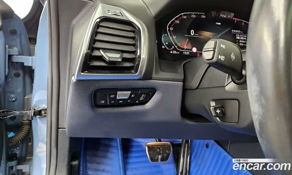 BMW 8-Series 2021 3.0 Автомат в Москве № 188707, фото 15