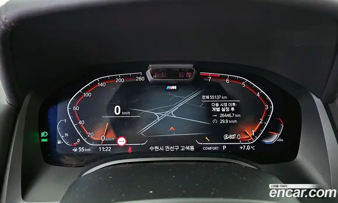 BMW 8-Series 2021 3.0 Автомат в Москве № 188707, фото 7