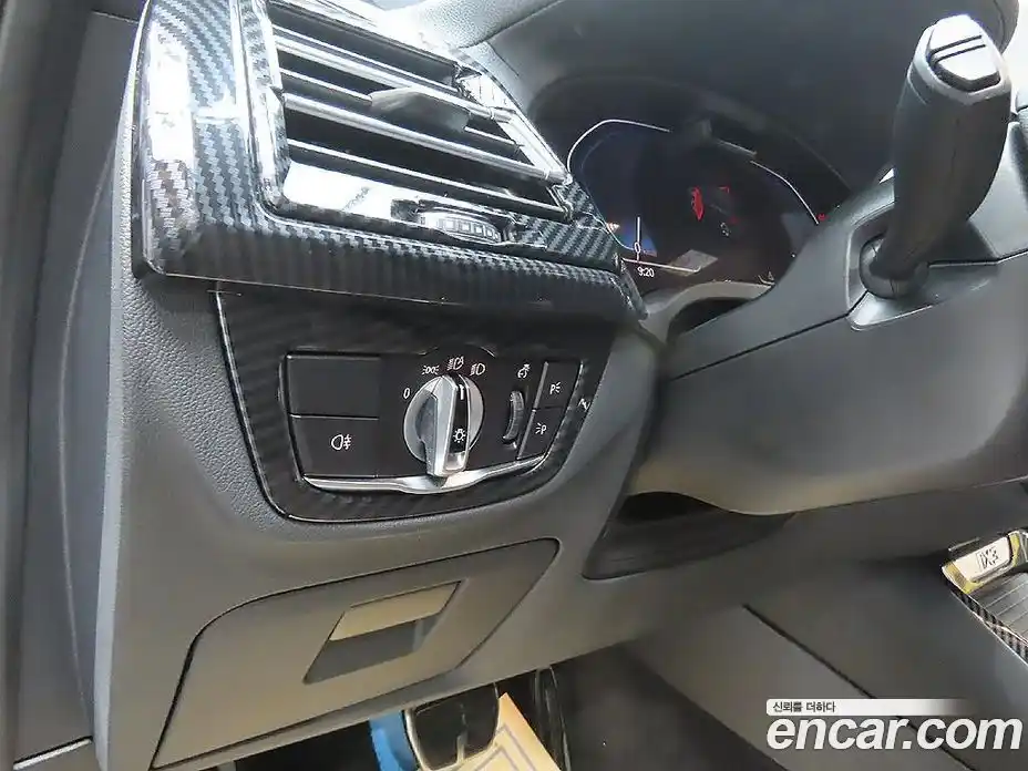 BMW iX3 2022 0.2 Автомат в Москве № 189084, фото 13