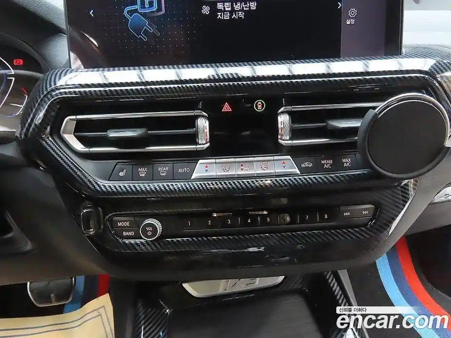 BMW iX3 2022 0.2 Автомат в Москве № 189084, фото 14