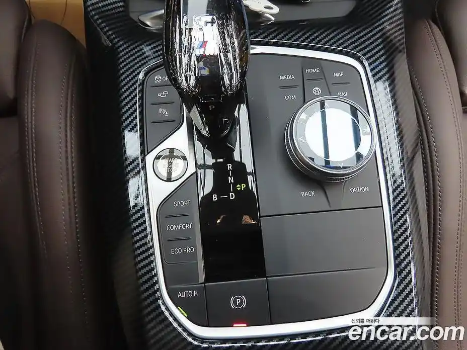 BMW iX3 2022 0.2 Автомат в Москве № 189084, фото 15