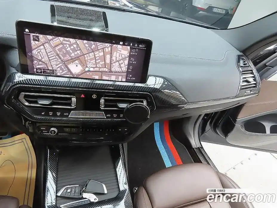 BMW iX3 2022 0.2 Автомат в Москве № 189084, фото 16