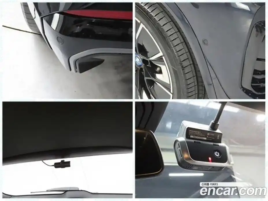 BMW iX3 2022 0.2 Автомат в Москве № 189084, фото 19