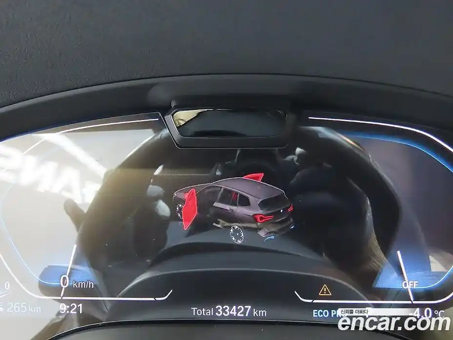 BMW iX3 2022 0.2 Автомат в Москве № 189084, фото 6