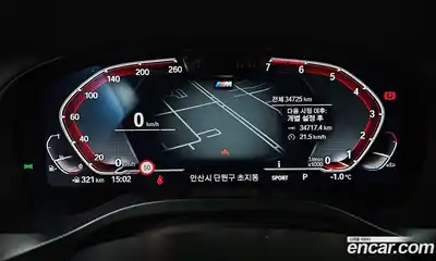 BMW X4 2023 2.0 Автомат в Москве № 189268, миниатюра 8