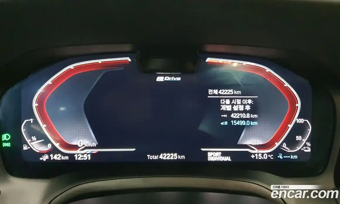 BMW 3-Series 2022 2.0 Автомат в Москве № 190140, фото 15