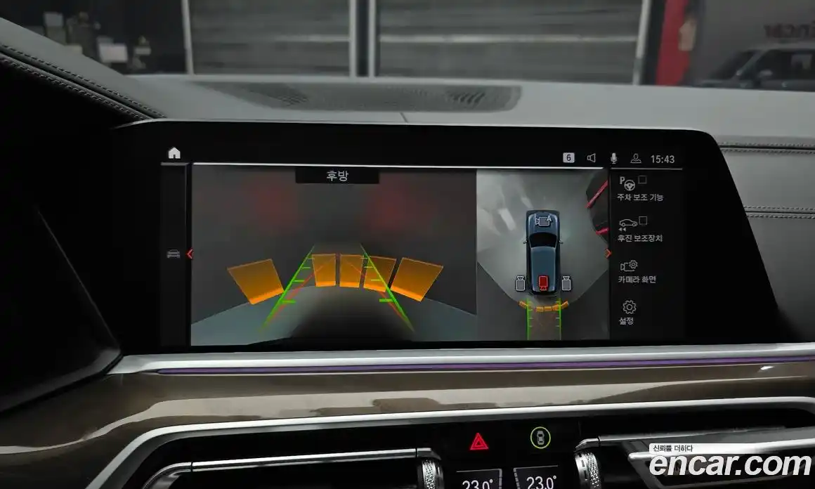 BMW X5 2022 3.0 Автомат в Москве № 191669, фото 14