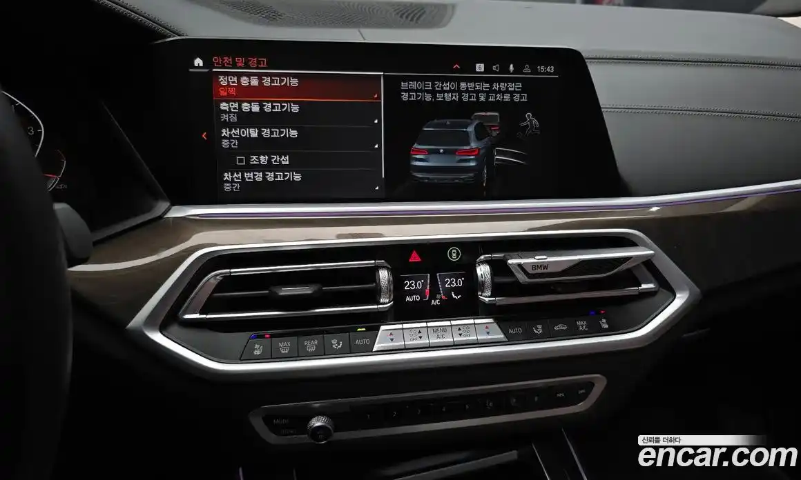 BMW X5 2022 3.0 Автомат в Москве № 191669, фото 15