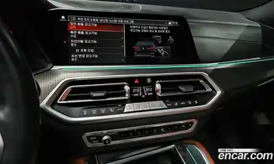 BMW X6 2022 3.0 Автомат в Москве № 192675, миниатюра 12