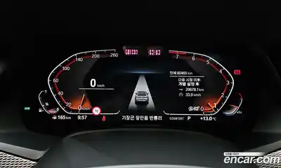 BMW X6 2022 3.0 Автомат в Москве № 192675, миниатюра 3