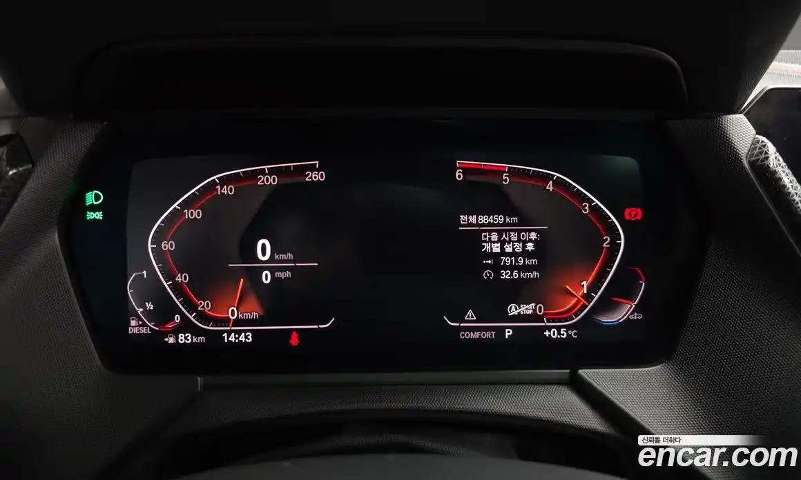 BMW 1-Series 2020 2.0 Автомат в Москве № 192959, фото 16