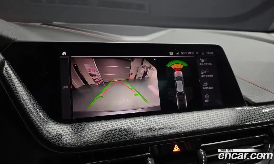 BMW 1-Series 2020 2.0 Автомат в Москве № 192959, фото 17