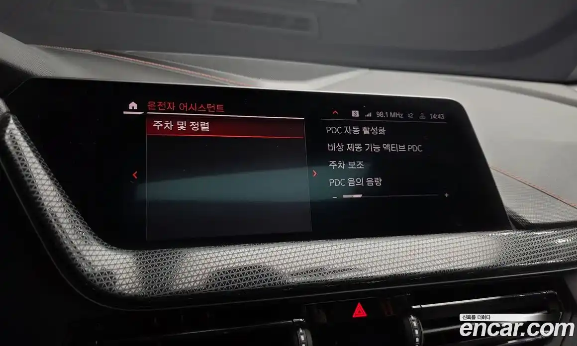 BMW 1-Series 2020 2.0 Автомат в Москве № 192959, фото 6