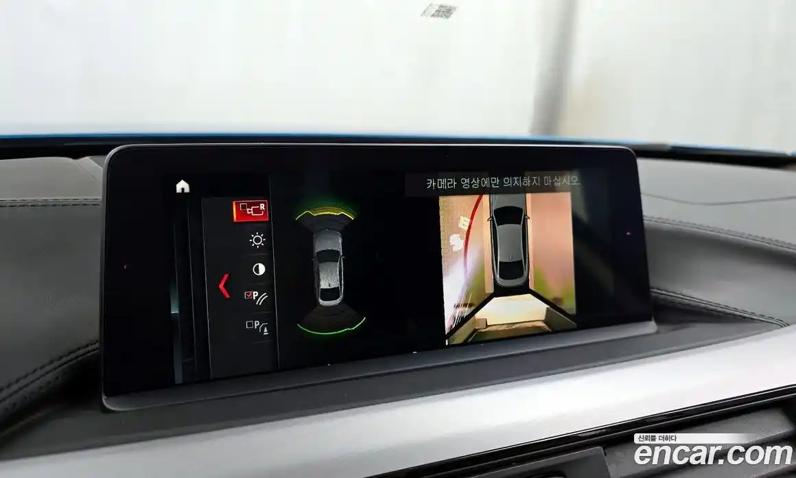 BMW 4-Series 2018 2.0 Автомат в Москве № 192988, фото 15