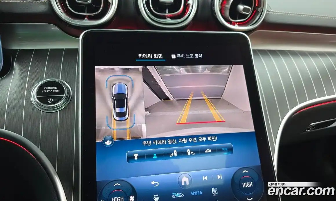 Mercedes-Benz CLE-Class 2024 3.0 Автомат в Москве № 193805, фото 12