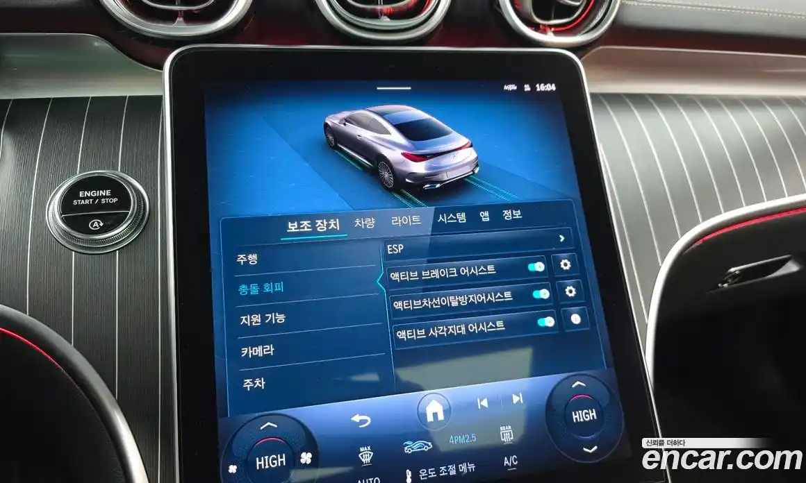 Mercedes-Benz CLE-Class 2024 3.0 Автомат в Москве № 193805, фото 13