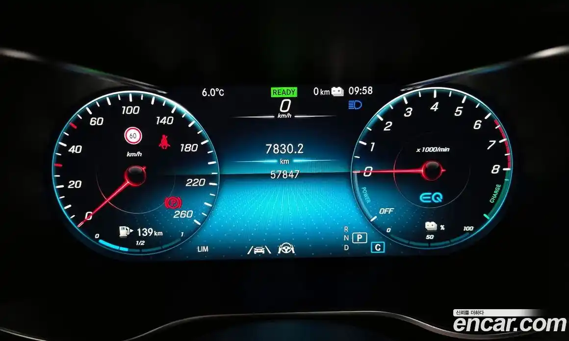 Mercedes-Benz GLC-Class 2021 2.0 Автомат в Москве № 194014, фото 17