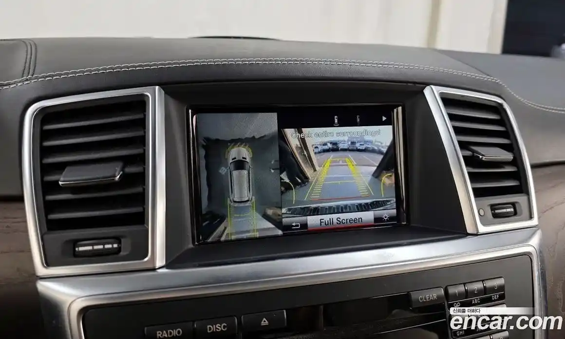 Mercedes-Benz GL-Class 2015 5.5 Автомат в Москве № 194018, фото 16