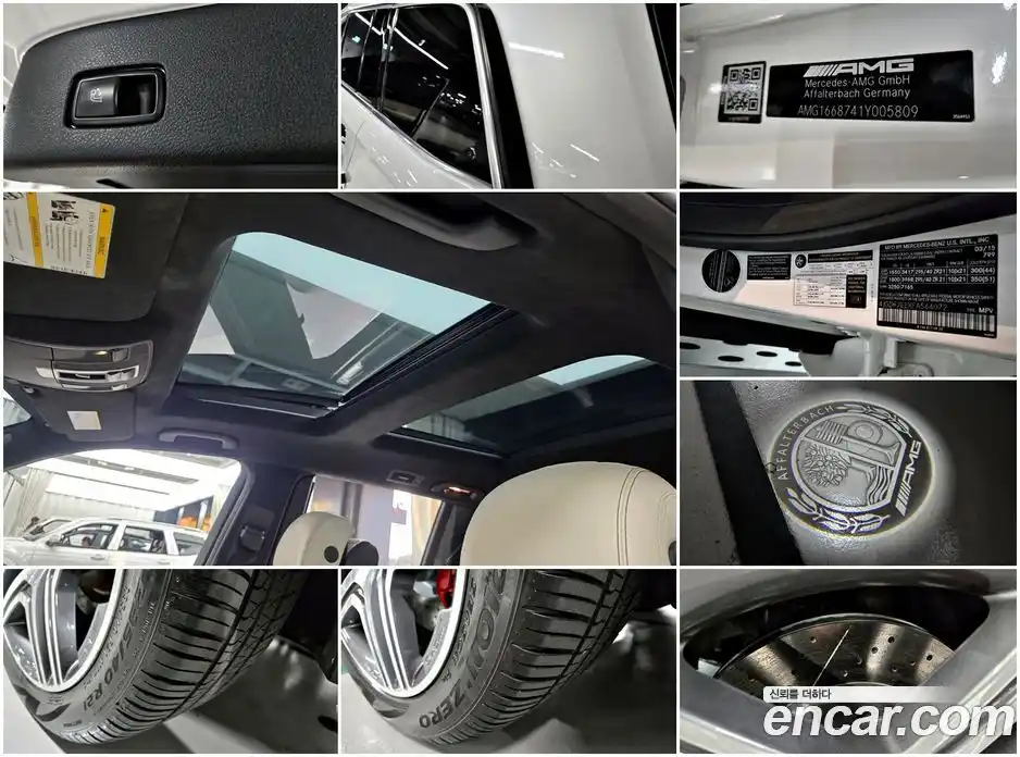 Mercedes-Benz GL-Class 2015 5.5 Автомат в Москве № 194018, фото 19