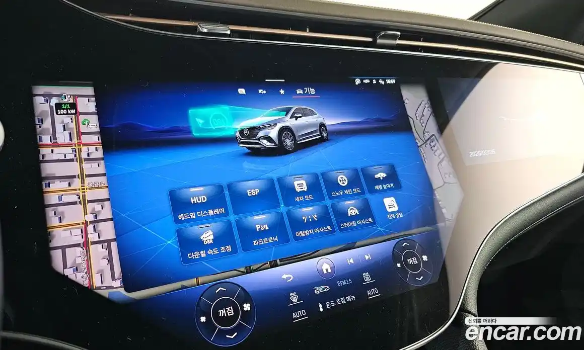 Mercedes-Benz EQE 2023 0.3 Автомат в Москве № 194059, фото 8