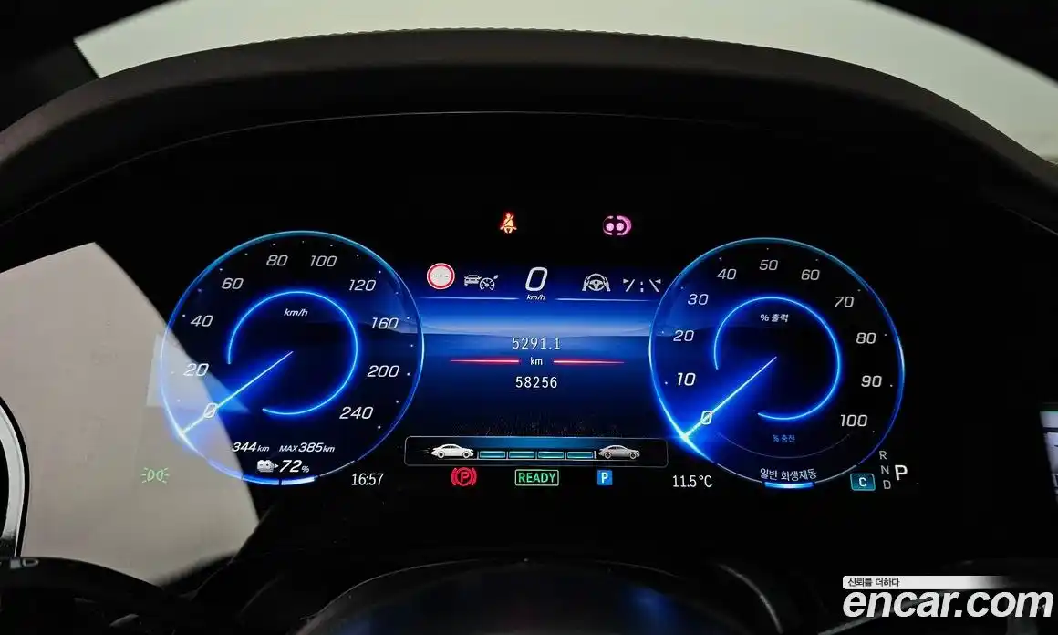 Mercedes-Benz EQE 2023 0.3 Автомат в Москве № 194059, фото 10