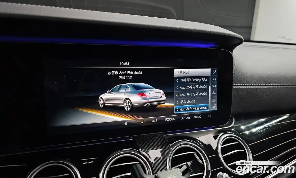 Mercedes-Benz E-Class 2017 3.0 Автомат в Москве № 194841, фото 17