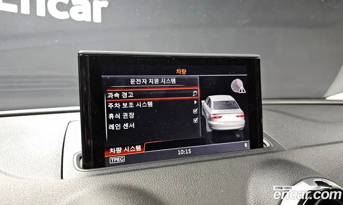 Audi A3 2015 2.0 Автомат в Москве № 194984, фото 18