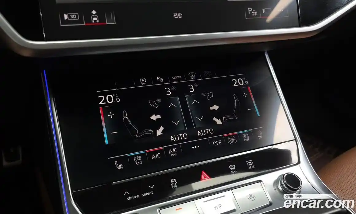 Audi A6 2023 2.0 Автомат в Москве № 196027, фото 12