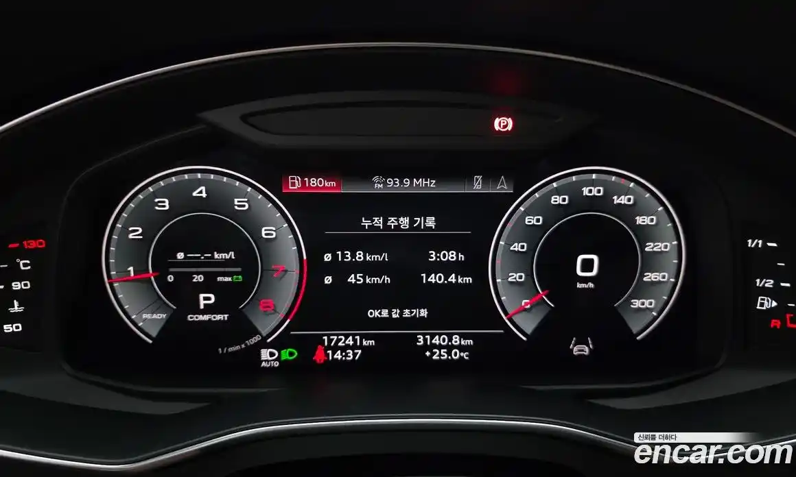 Audi A6 2023 2.0 Автомат в Москве № 196027, фото 16