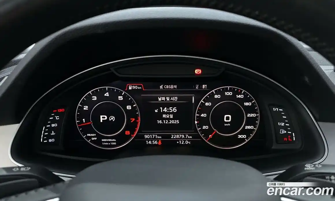 Audi Q7 2019 2.0 Автомат в Москве № 196408, фото 5