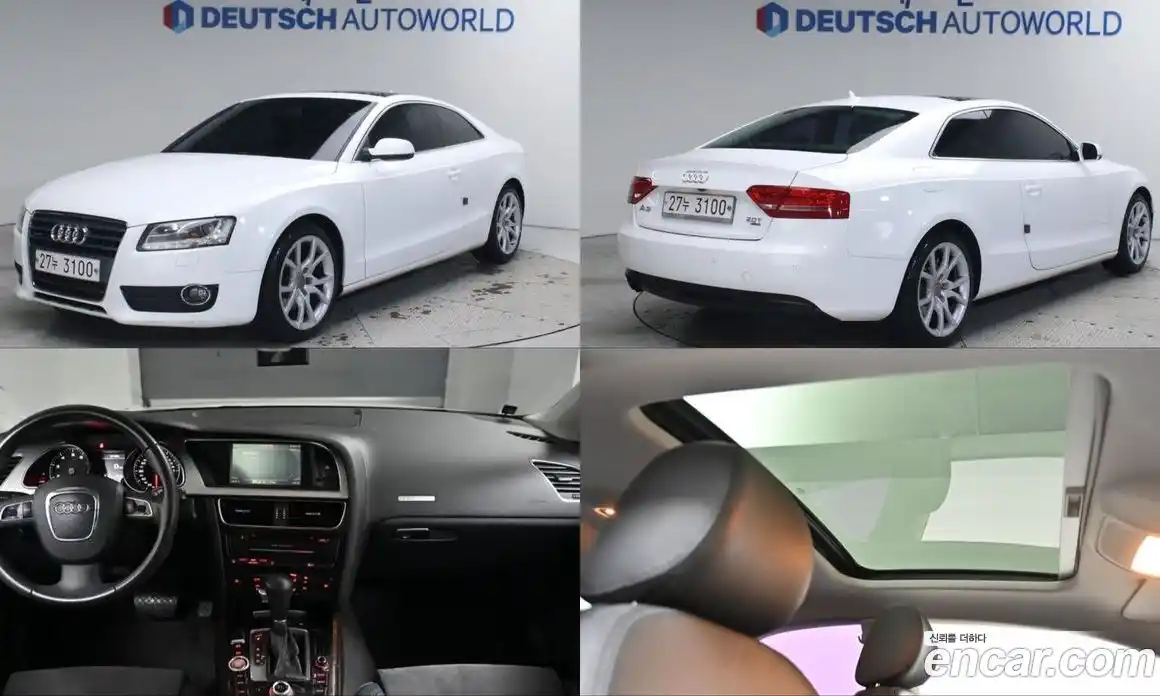 Audi A5 2011 2.0 Автомат в Москве № 196822, фото 1