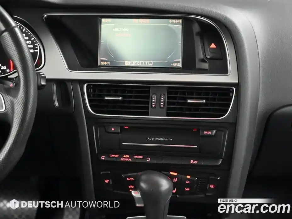 Audi A5 2011 2.0 Автомат в Москве № 196822, фото 14