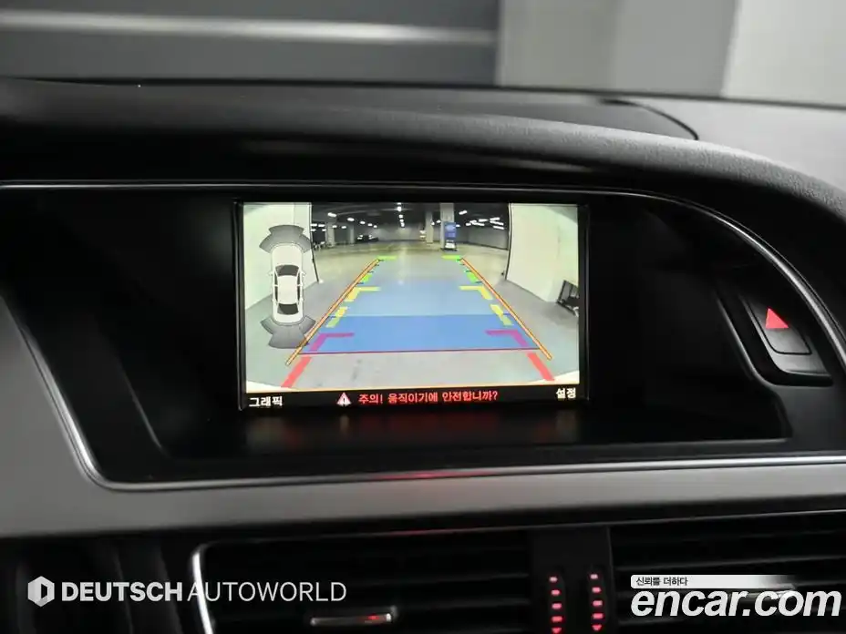 Audi A5 2011 2.0 Автомат в Москве № 196822, фото 15