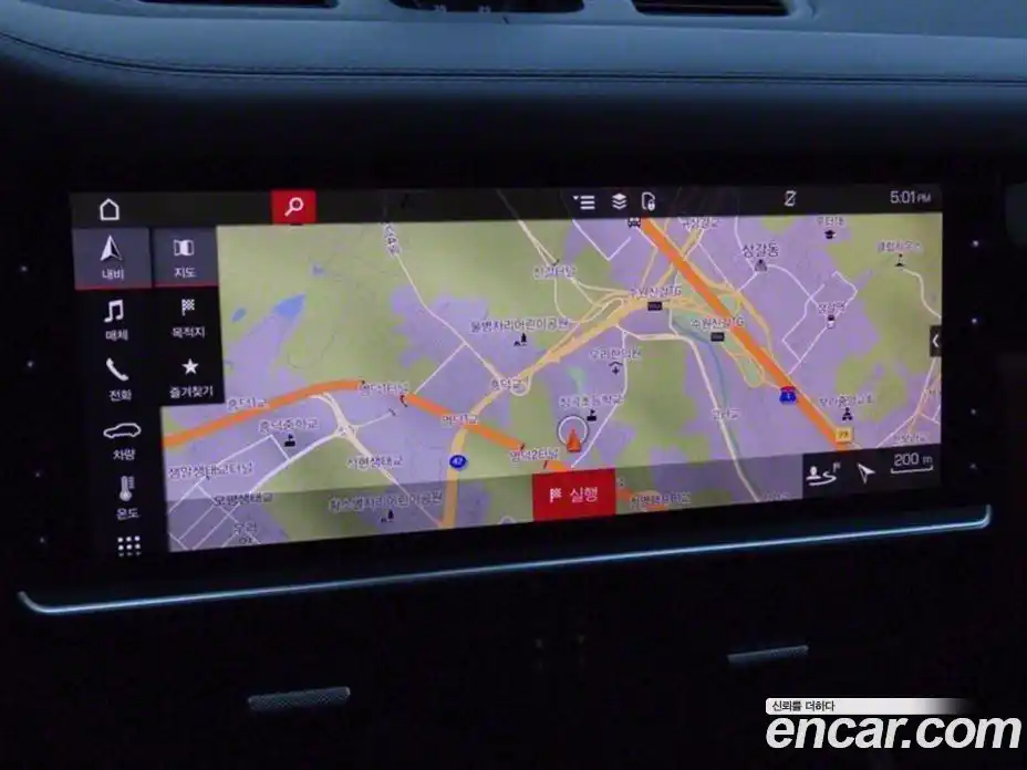 Porsche Cayenne 2021 3.0 Автомат в Москве № 197330, фото 8