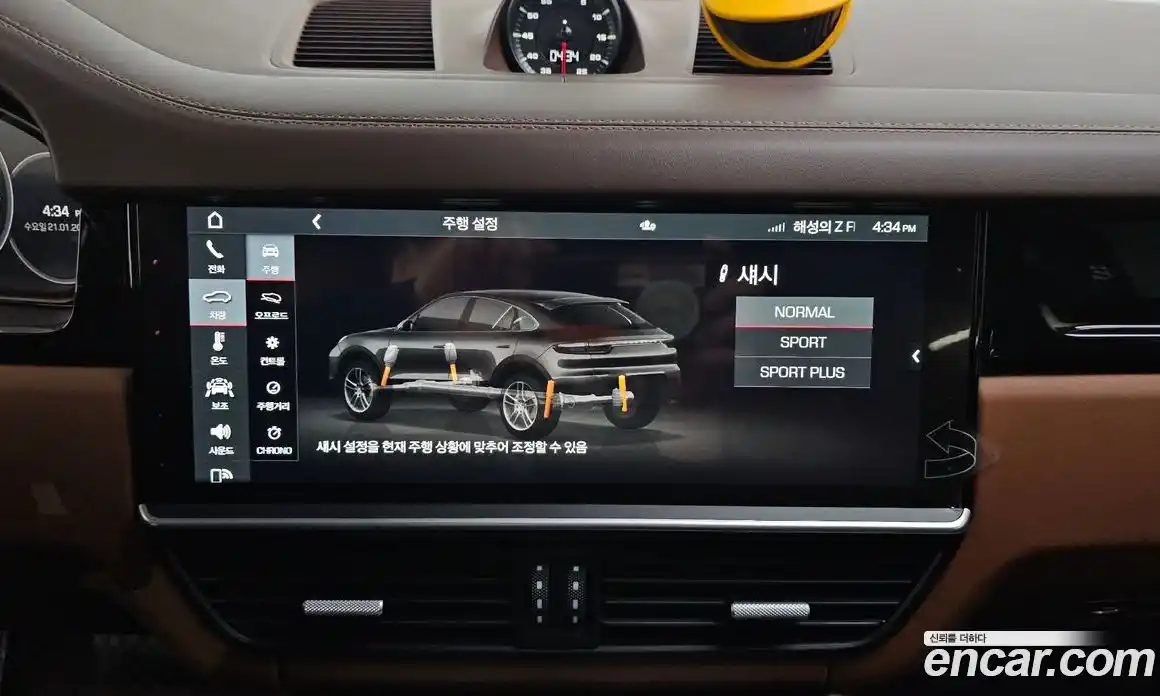 Porsche Cayenne 2020 3.0 Автомат в Москве № 197491, фото 14