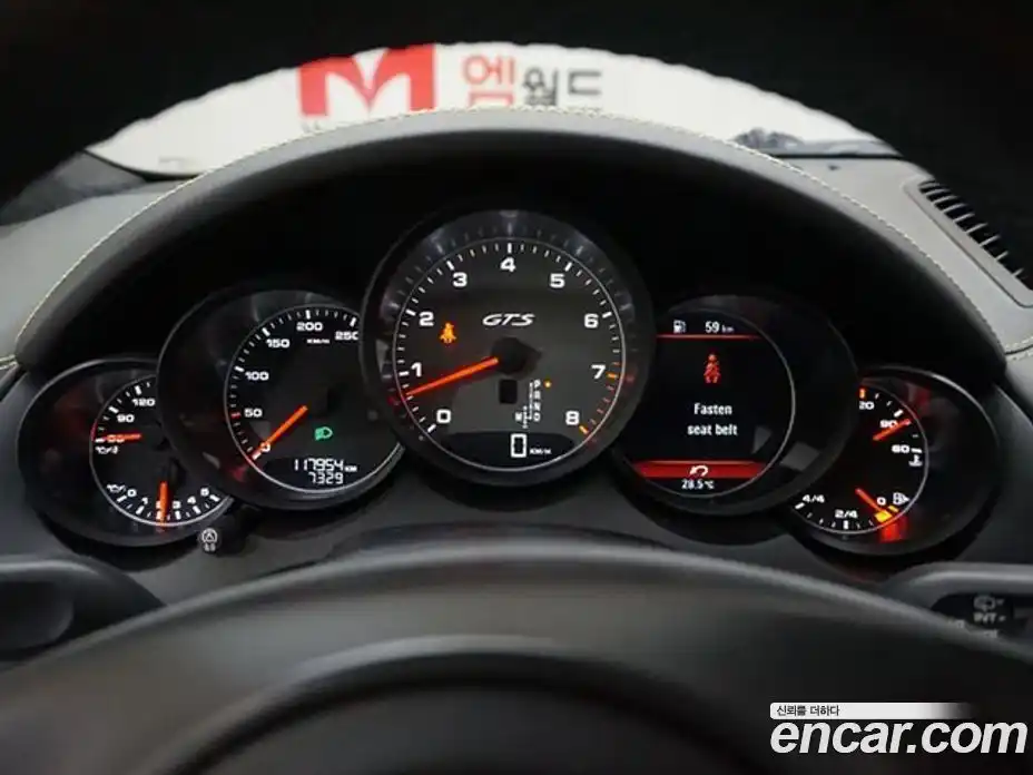 Porsche Cayenne 2013 4.8 Автомат в Москве № 197993, фото 8