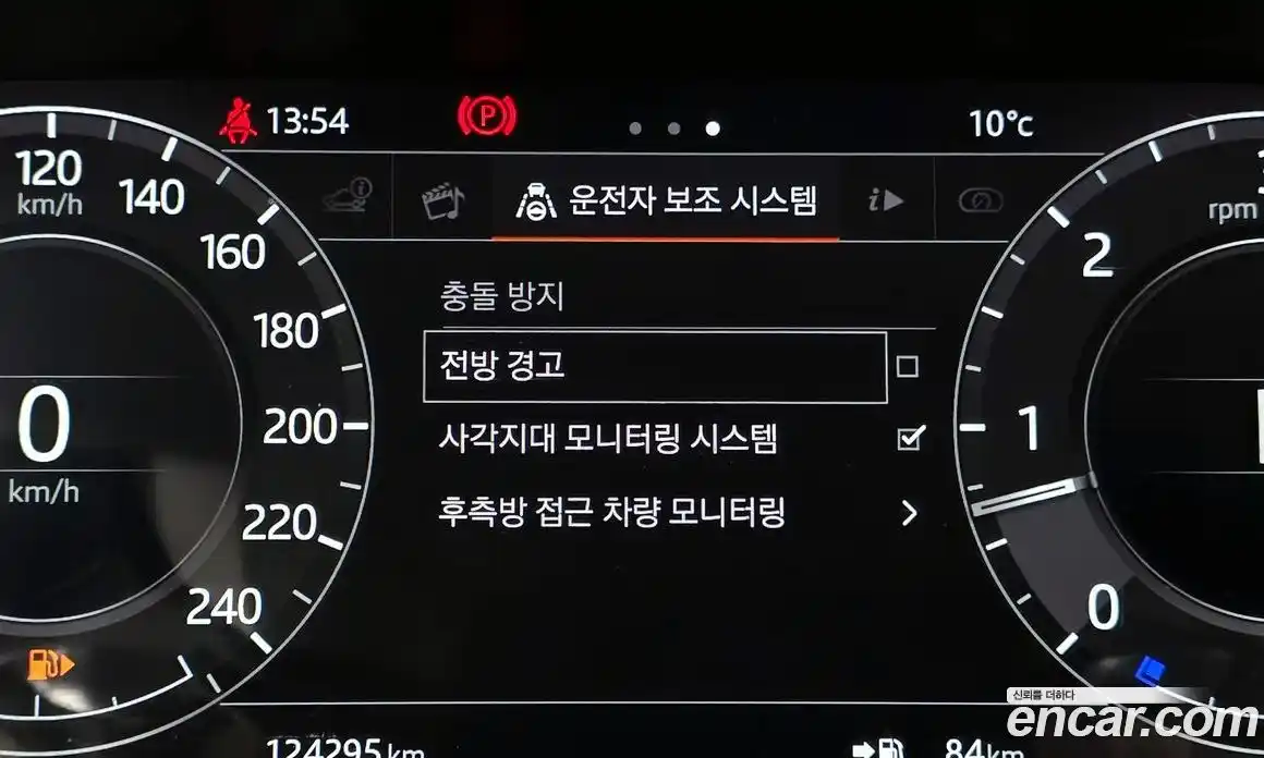 Land Rover Range-Rover Sport 2018 3.0 Автомат в Москве № 198235, фото 7