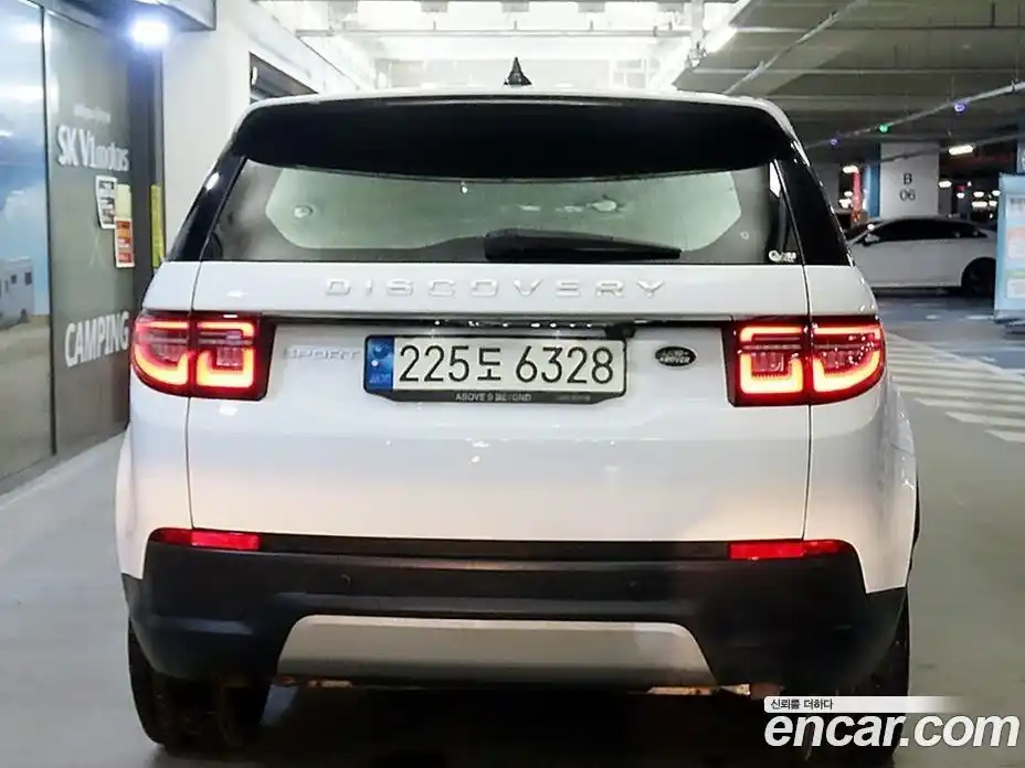 Land Rover Discovery Sport 2021 2.0 Автомат в Москве № 198245, фото 5