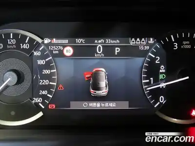 Land Rover Discovery Sport 2021 2.0 Автомат в Москве № 198245, миниатюра 9