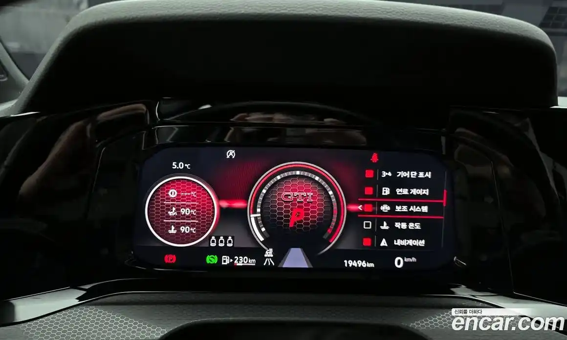 Volkswagen Golf 2022 2.0 Автомат в Москве № 198919, фото 13