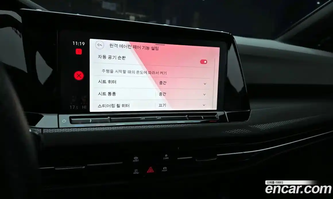 Volkswagen Golf 2022 2.0 Автомат в Москве № 198919, фото 14