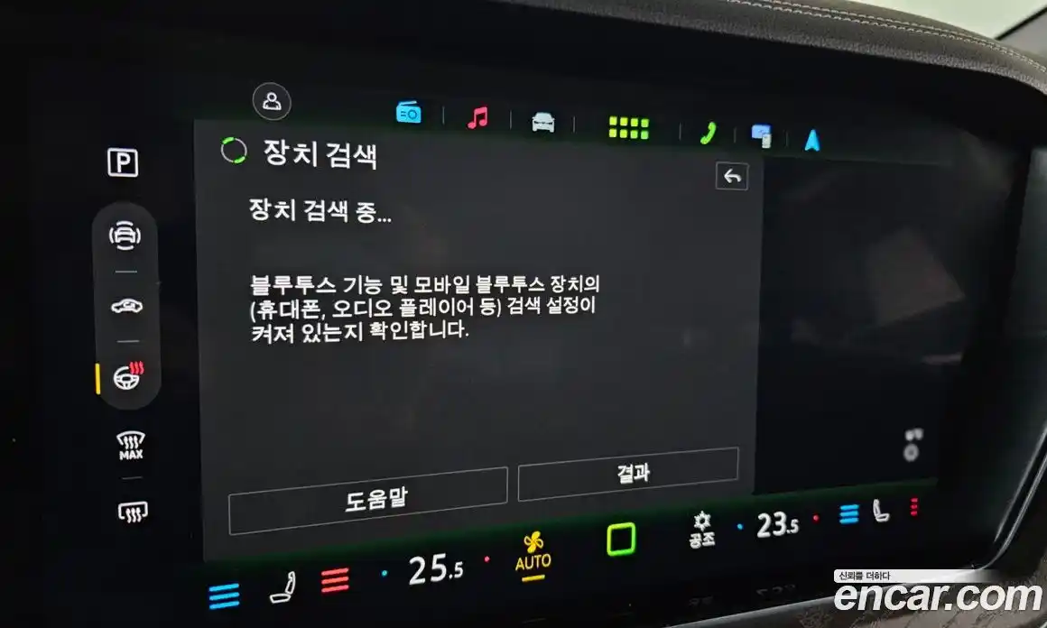 Volkswagen Touareg 2024 3.0 Автомат в Москве № 199008, фото 14