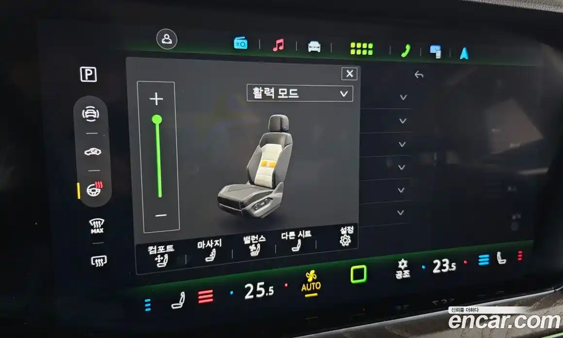 Volkswagen Touareg 2024 3.0 Автомат в Москве № 199008, фото 15