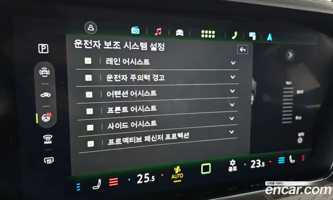 Volkswagen Touareg 2024 3.0 Автомат в Москве № 199008, фото 16