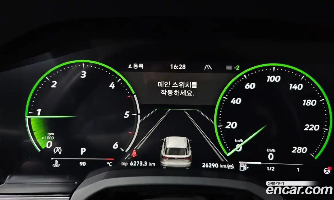 Volkswagen Touareg 2024 3.0 Автомат в Москве № 199008, фото 8