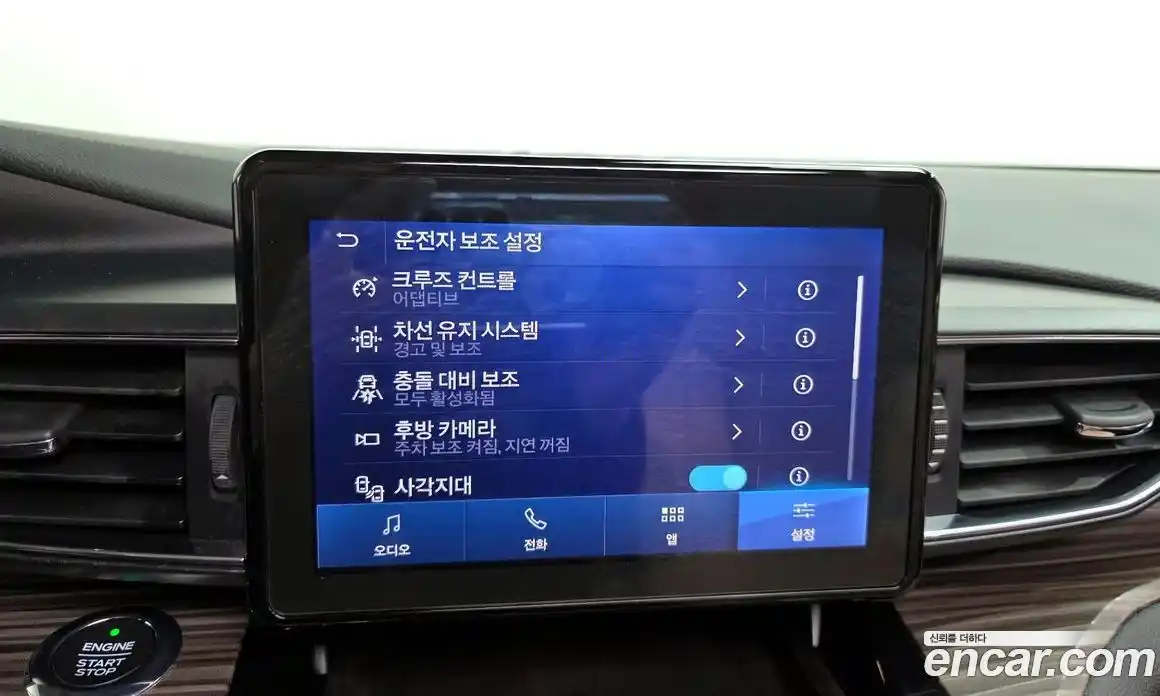 Ford Explorer 2021 2.3 Автомат в Москве № 199755, фото 16