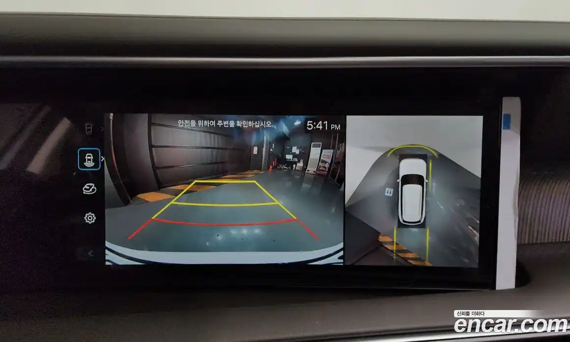 Hyundai Palisade 2026 2.5 Автомат в Москве № 1999, фото 14