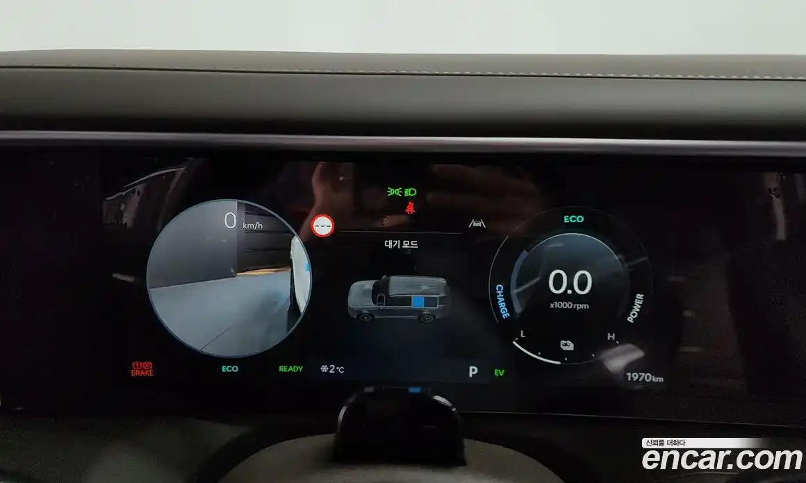 Hyundai Palisade 2026 2.5 Автомат в Москве № 1999, фото 19