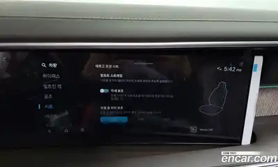 Hyundai Palisade 2026 2.5 Автомат в Москве № 1999, миниатюра 10