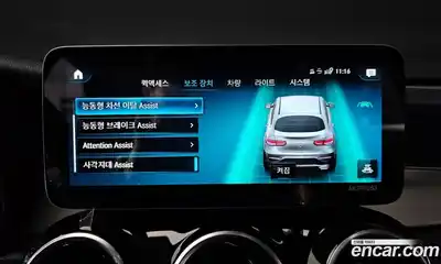 Mercedes-Benz GLC-Class 2020 1.9 Автомат в Москве № 204531, миниатюра 3